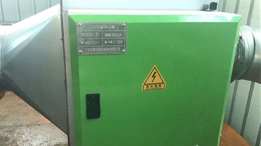 PP活性炭废气吸附箱 活性炭净化器 废气吸附净化处理环保设备批发